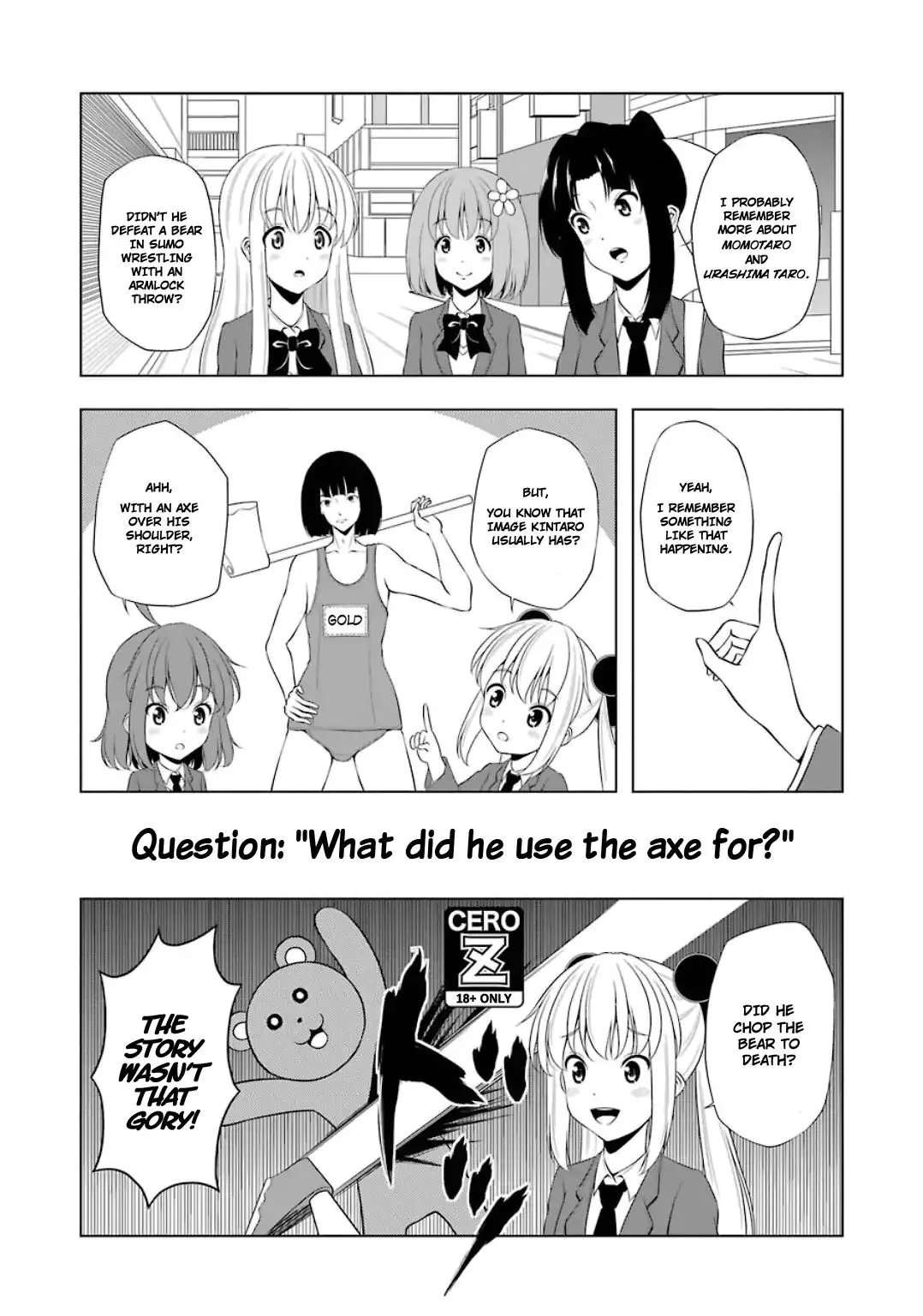 Kitakubu Katsudou Kiroku Chapter 20 page 3
