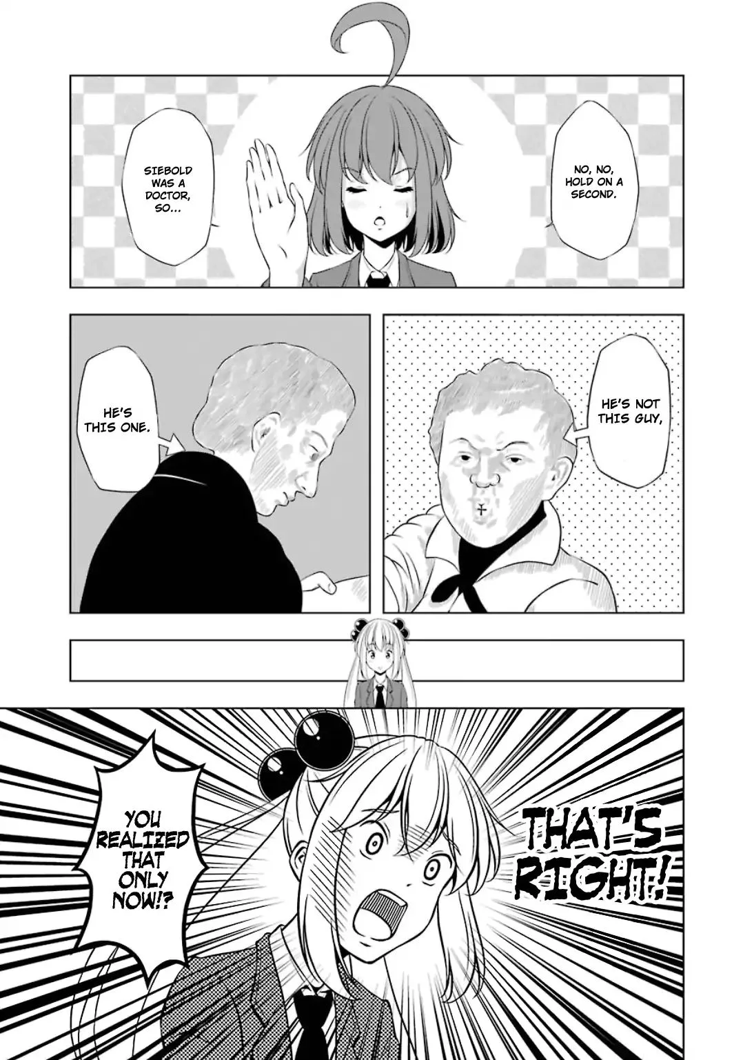 Kitakubu Katsudou Kiroku Chapter 21 page 7