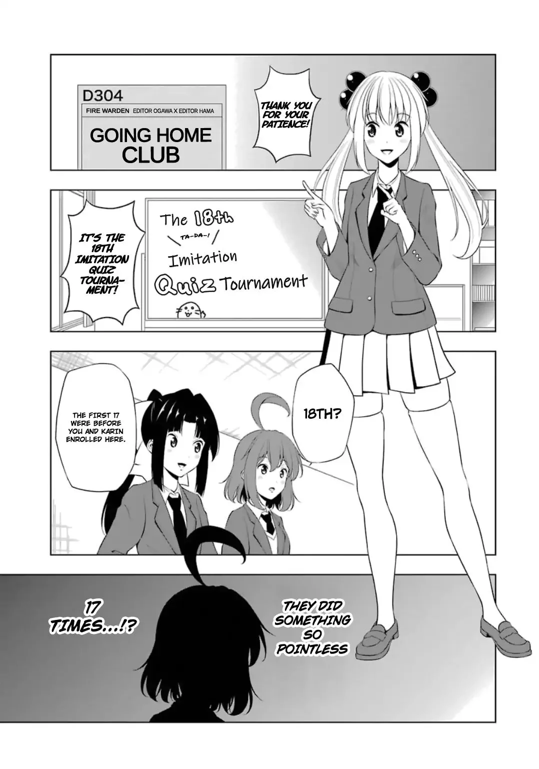Kitakubu Katsudou Kiroku Chapter 21 page 1