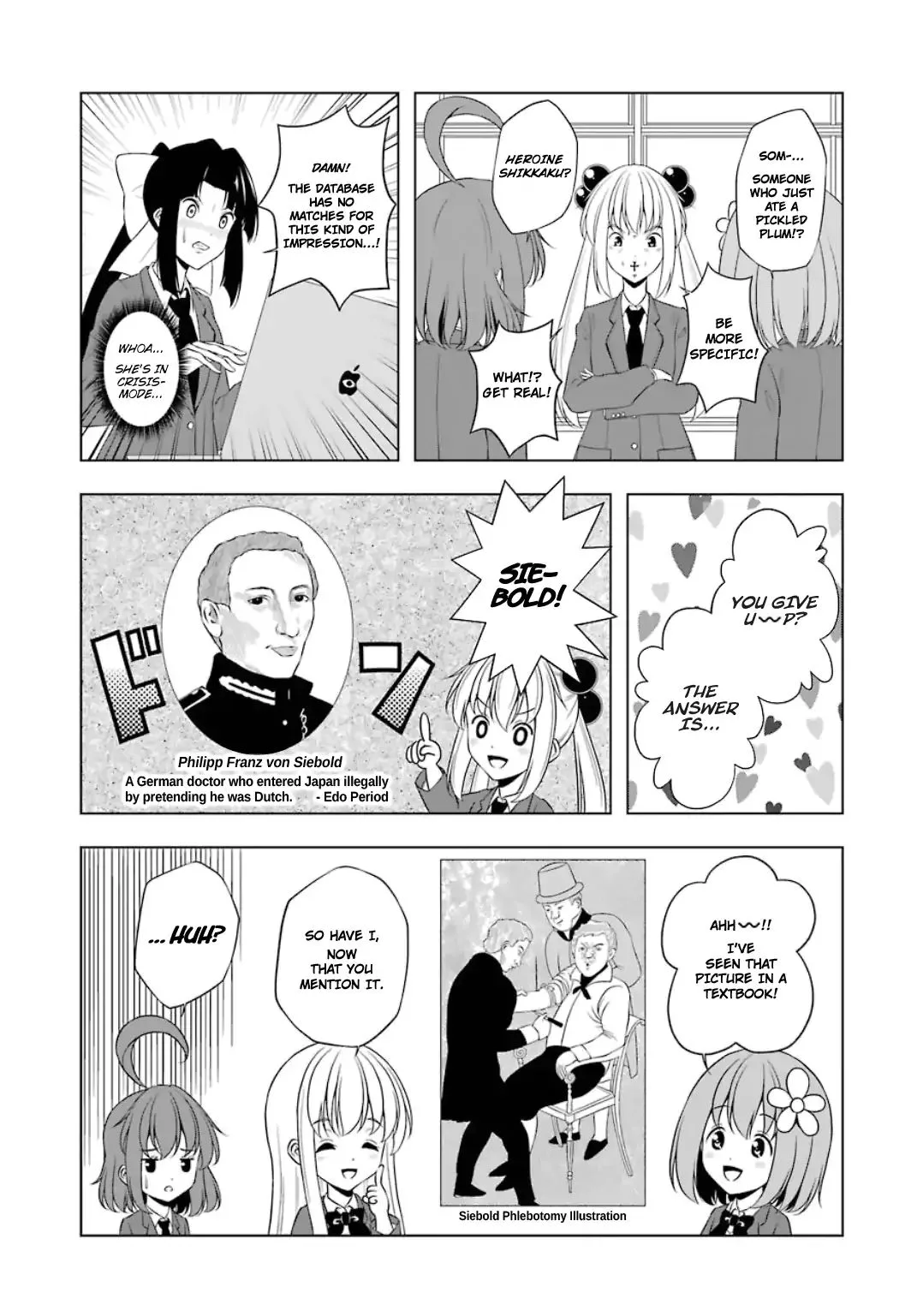 Kitakubu Katsudou Kiroku Chapter 21 page 6