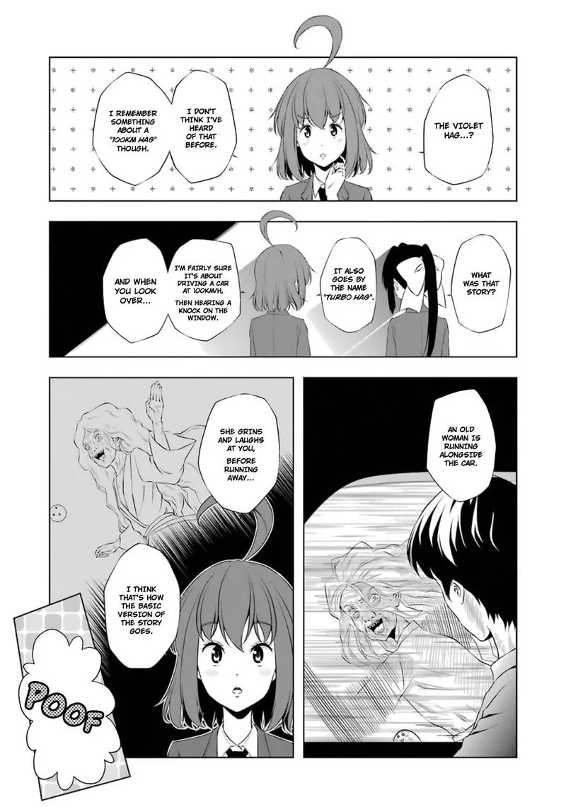 Kitakubu Katsudou Kiroku Chapter 22 page 3