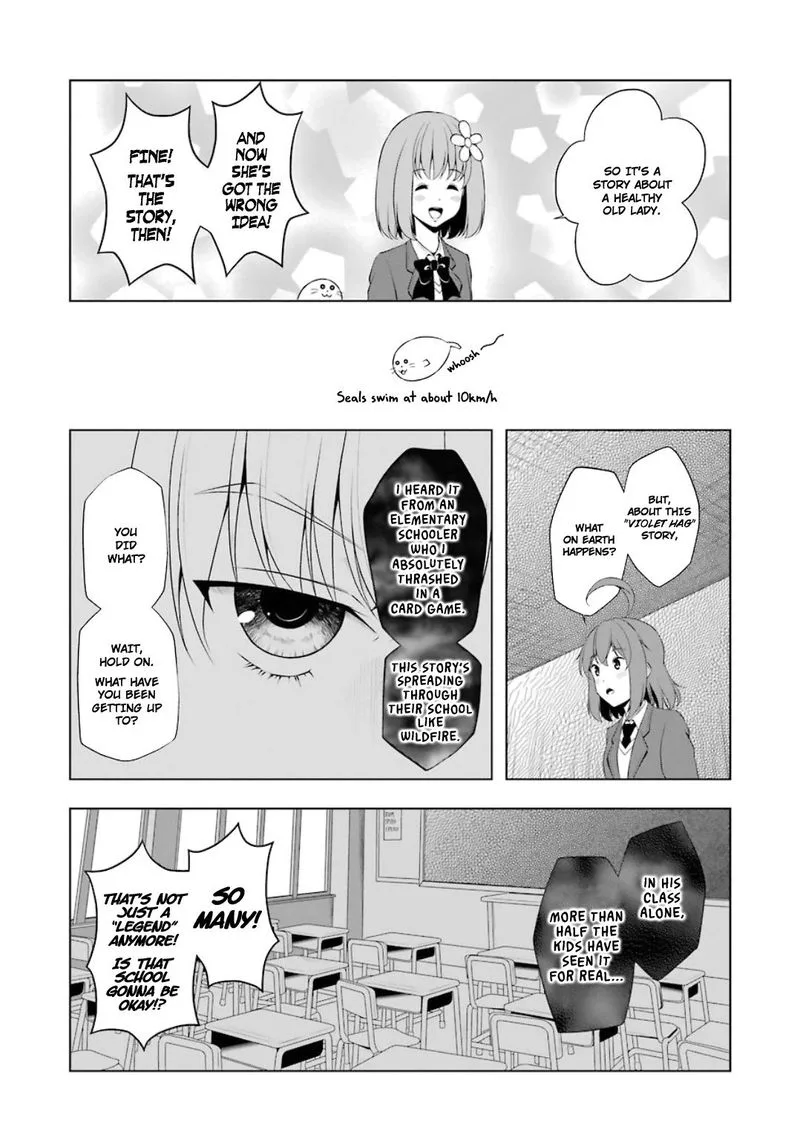 Kitakubu Katsudou Kiroku Chapter 22 page 5