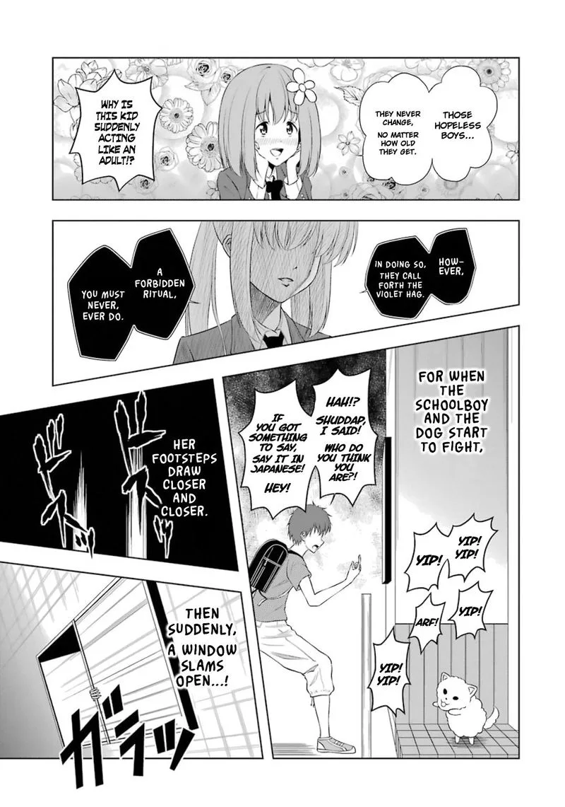 Kitakubu Katsudou Kiroku Chapter 22 page 9