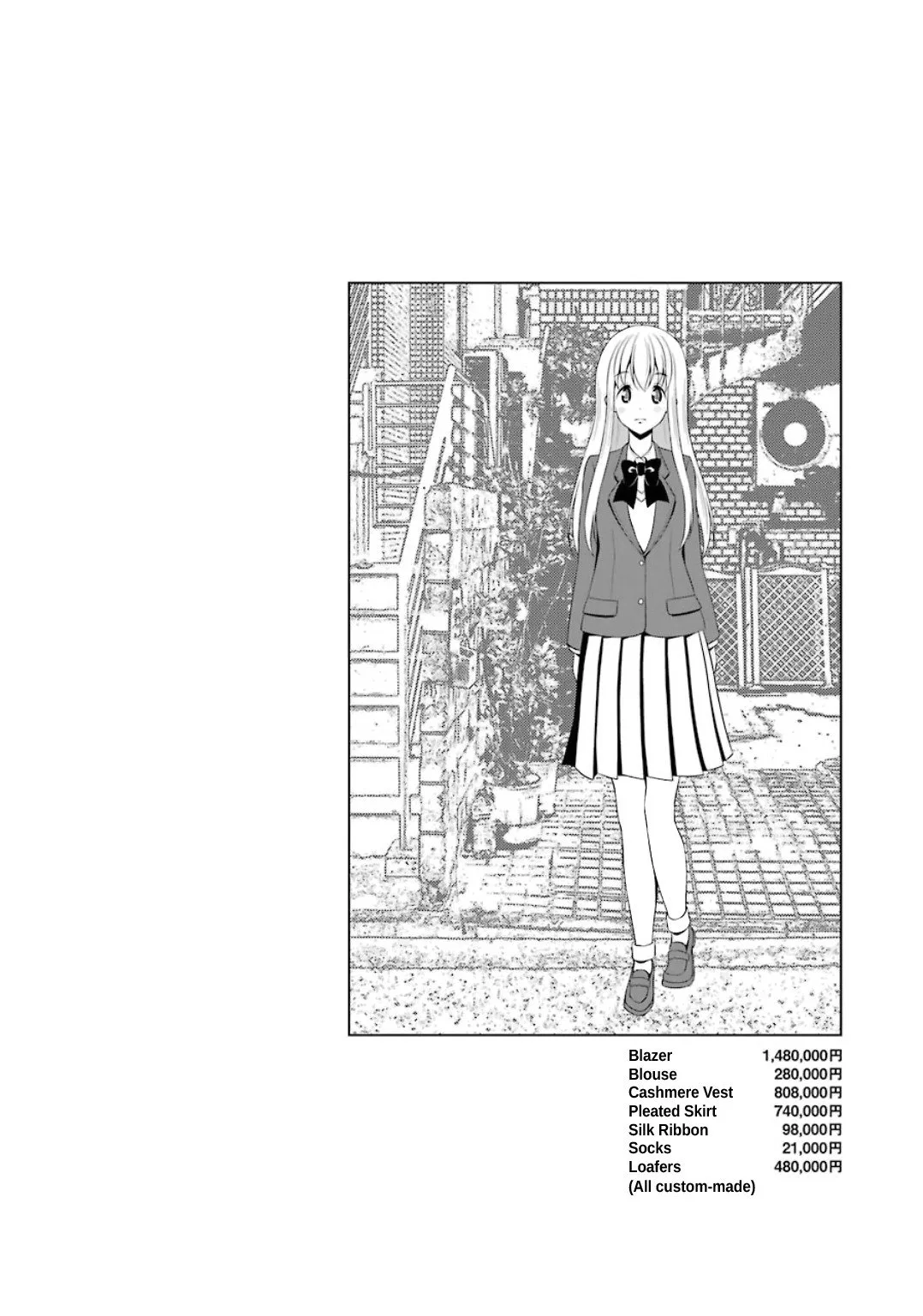 Kitakubu Katsudou Kiroku Chapter 23 page 12