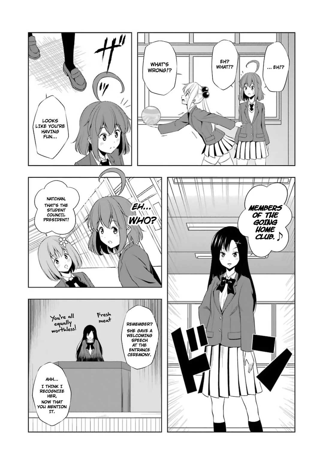 Kitakubu Katsudou Kiroku Chapter 23 page 4