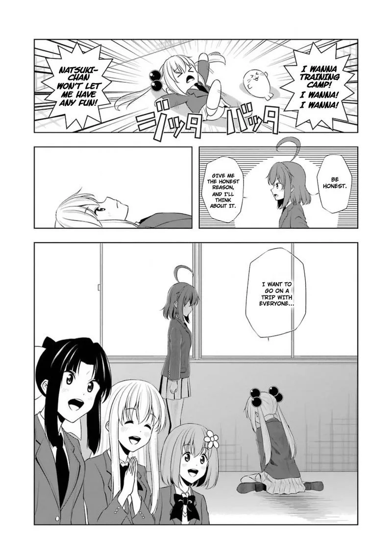 Kitakubu Katsudou Kiroku Chapter 24 page 2