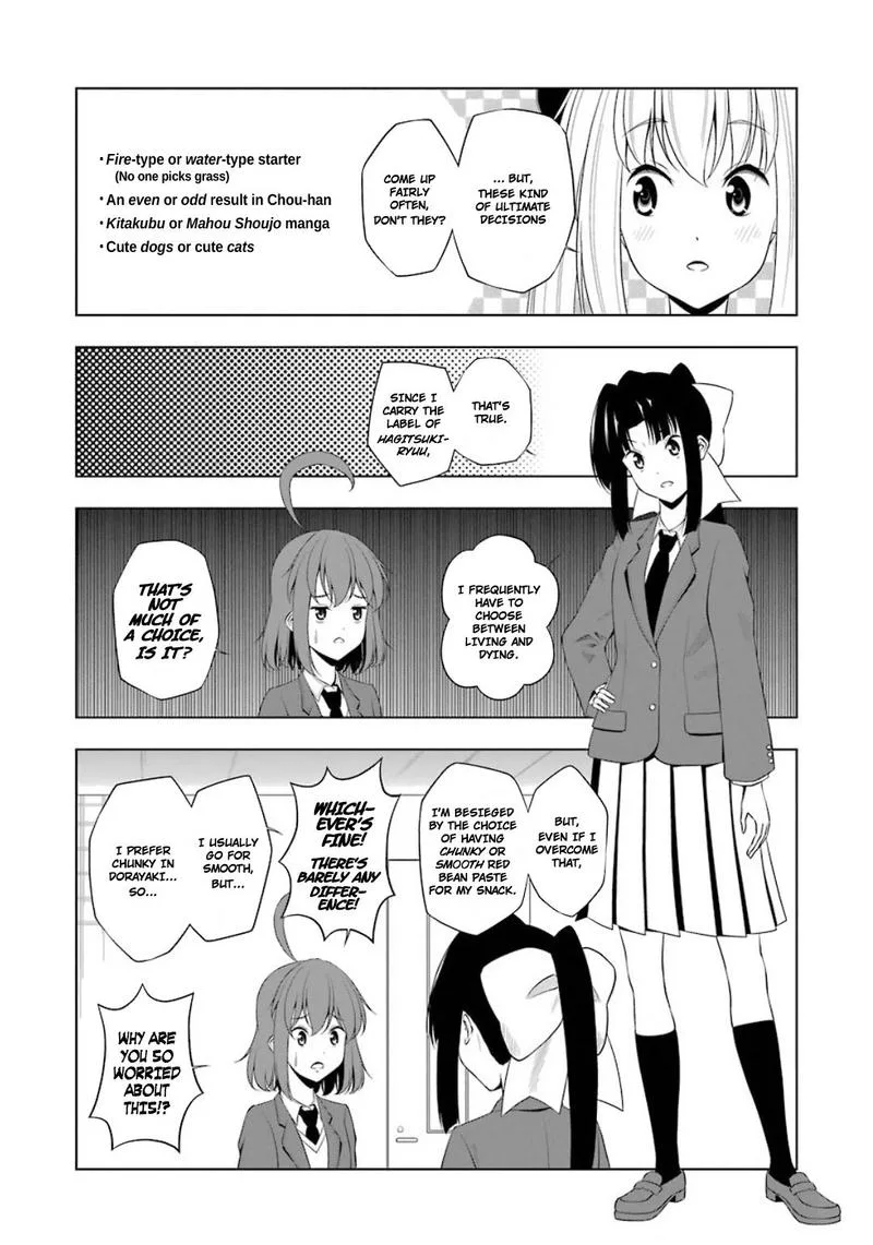 Kitakubu Katsudou Kiroku Chapter 24 page 5