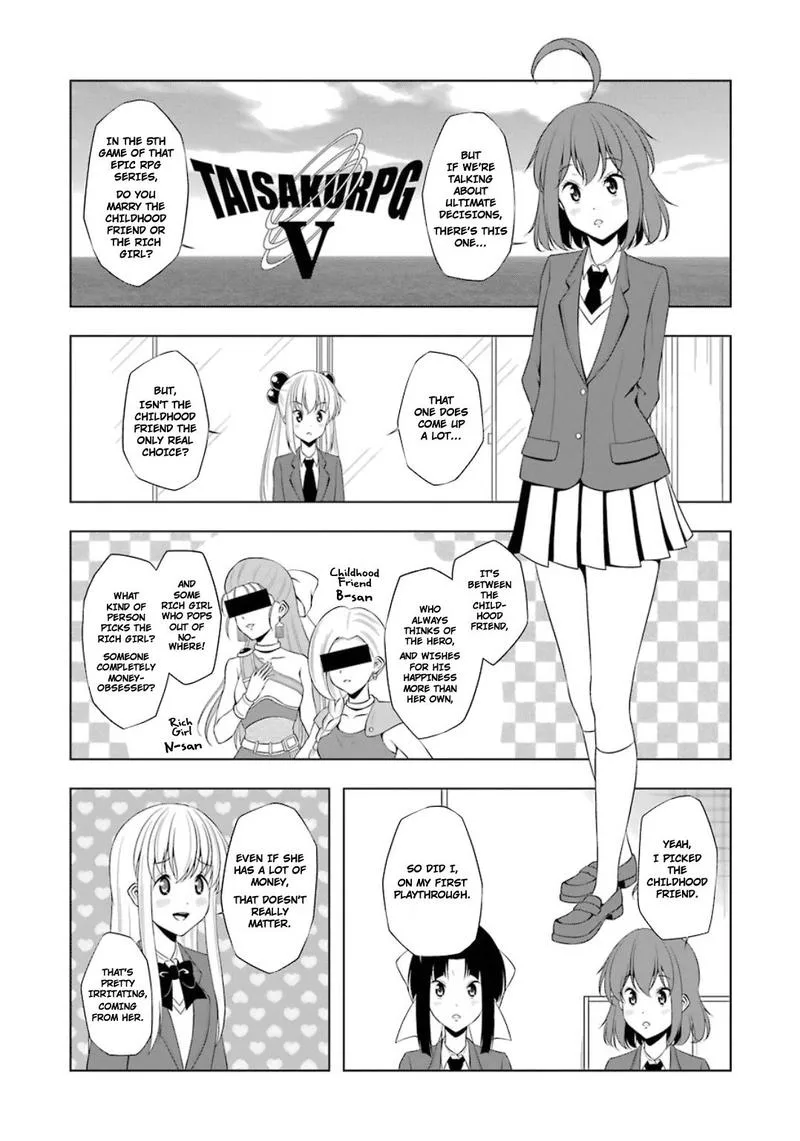 Kitakubu Katsudou Kiroku Chapter 24 page 6