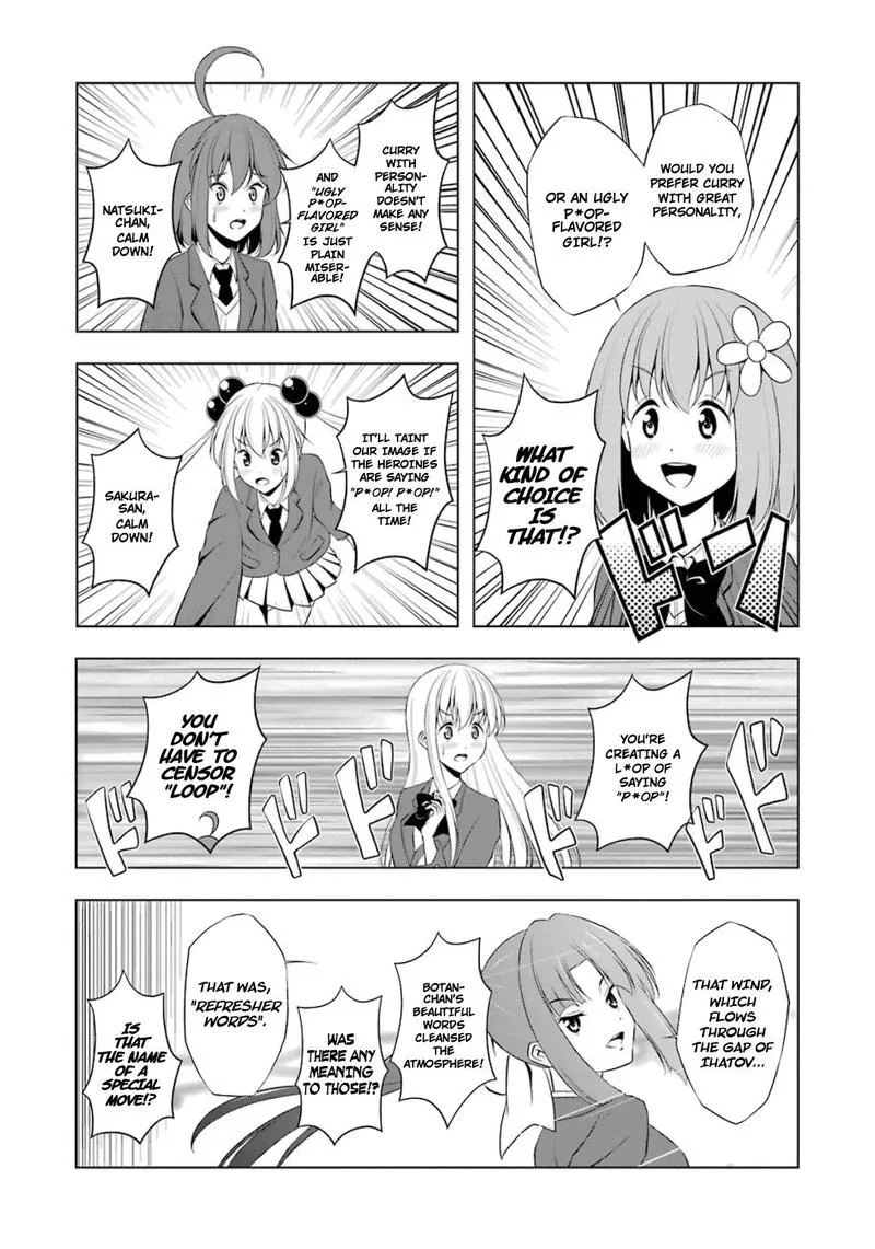 Kitakubu Katsudou Kiroku Chapter 24 page 8