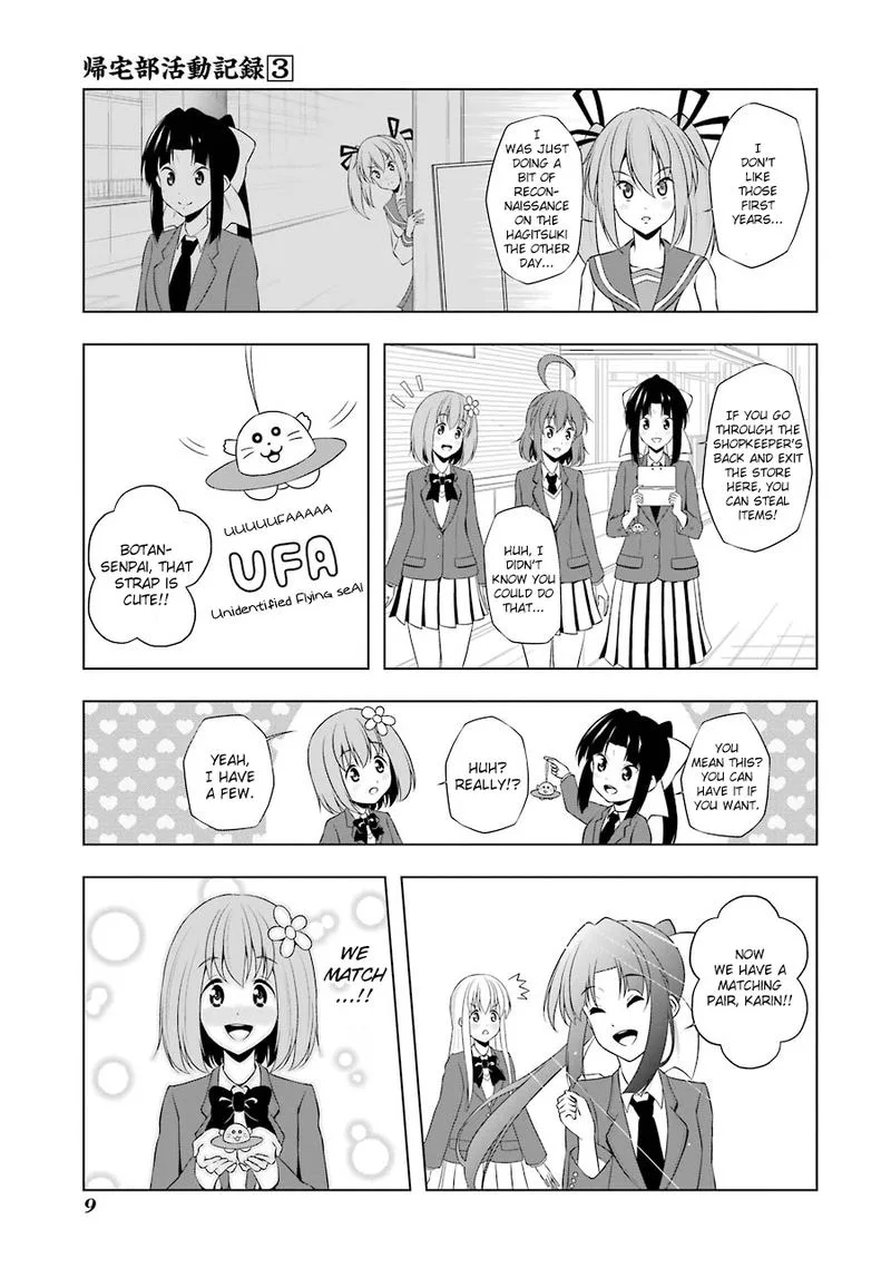 Kitakubu Katsudou Kiroku Chapter 25 page 11
