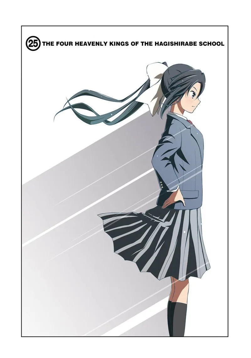 Kitakubu Katsudou Kiroku Chapter 25 page 6