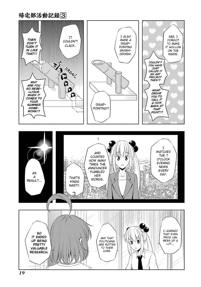 Kitakubu Katsudou Kiroku Chapter 26 page 7