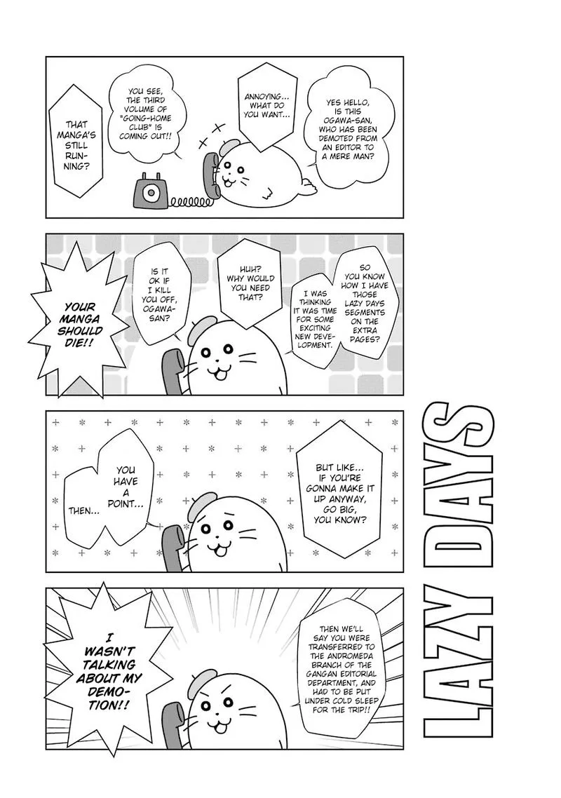Kitakubu Katsudou Kiroku Chapter 26 page 10