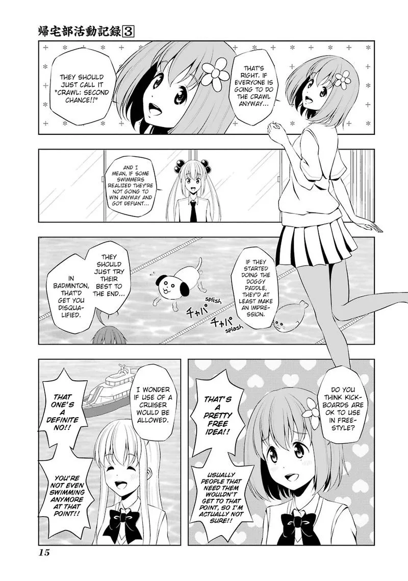 Kitakubu Katsudou Kiroku Chapter 26 page 3