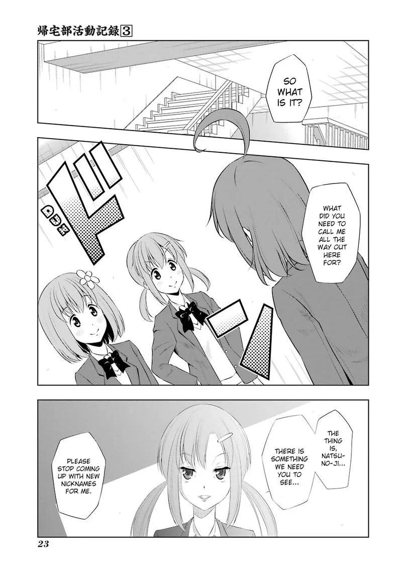 Kitakubu Katsudou Kiroku Chapter 27 page 1
