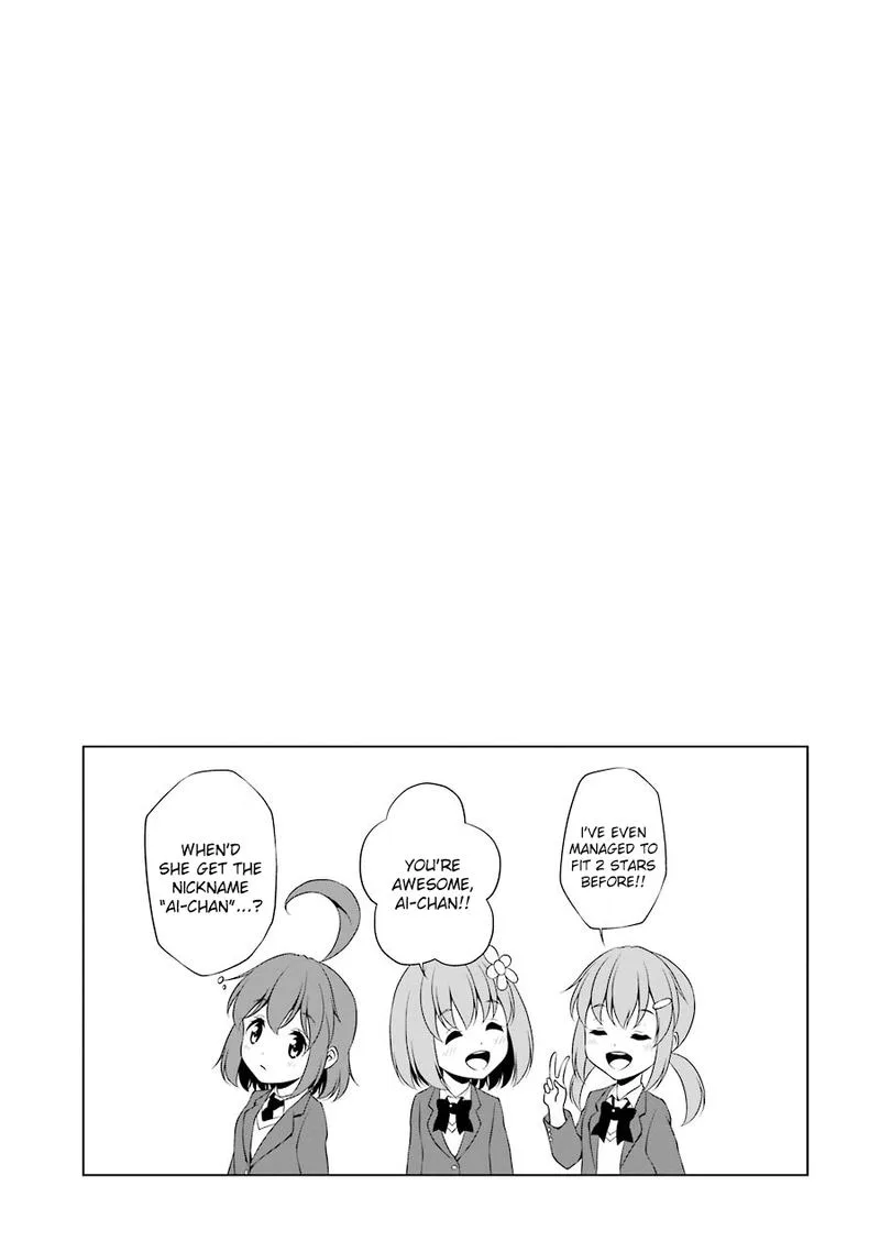 Kitakubu Katsudou Kiroku Chapter 27 page 8