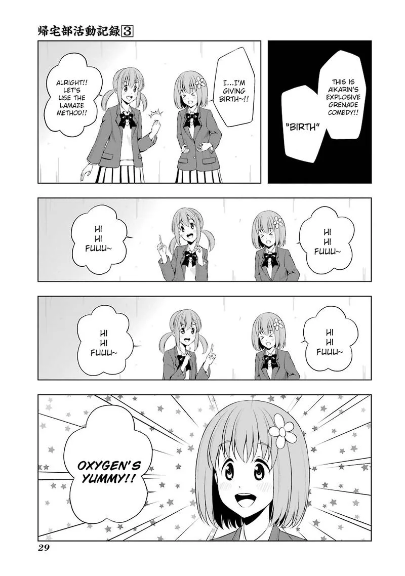 Kitakubu Katsudou Kiroku Chapter 27 page 6