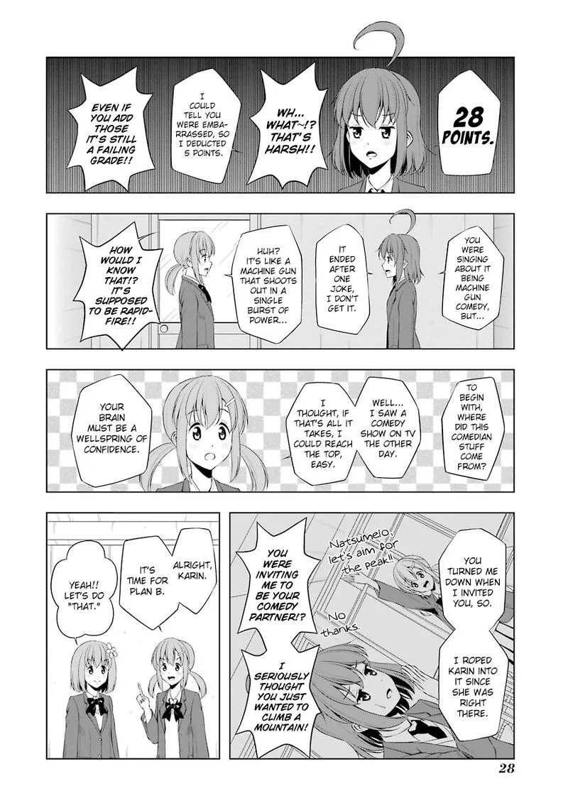Kitakubu Katsudou Kiroku Chapter 27 page 5