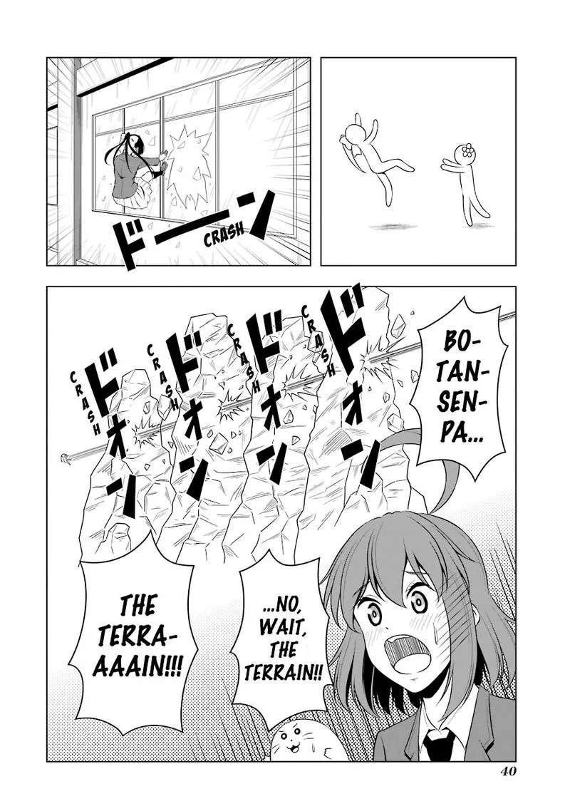 Kitakubu Katsudou Kiroku Chapter 28 page 8