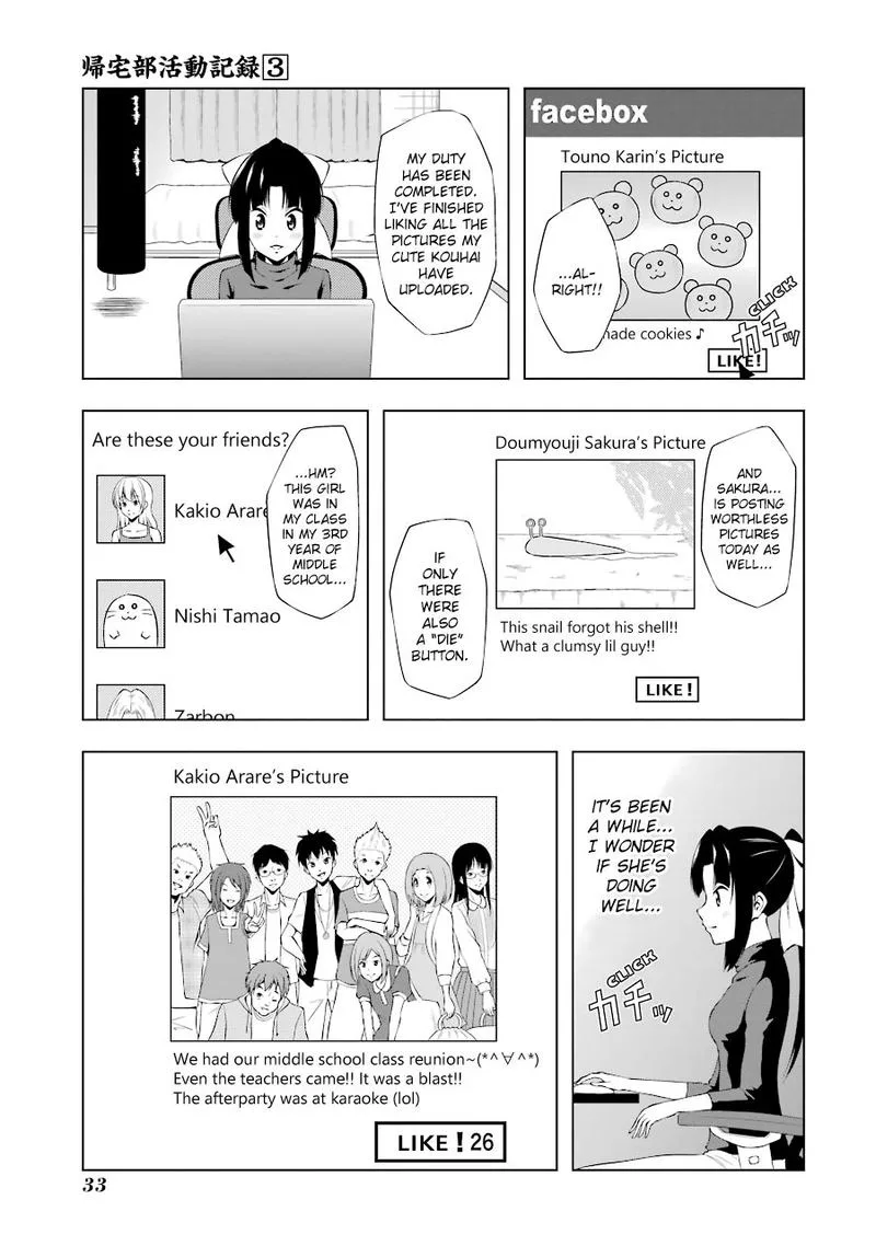 Kitakubu Katsudou Kiroku Chapter 28 page 1