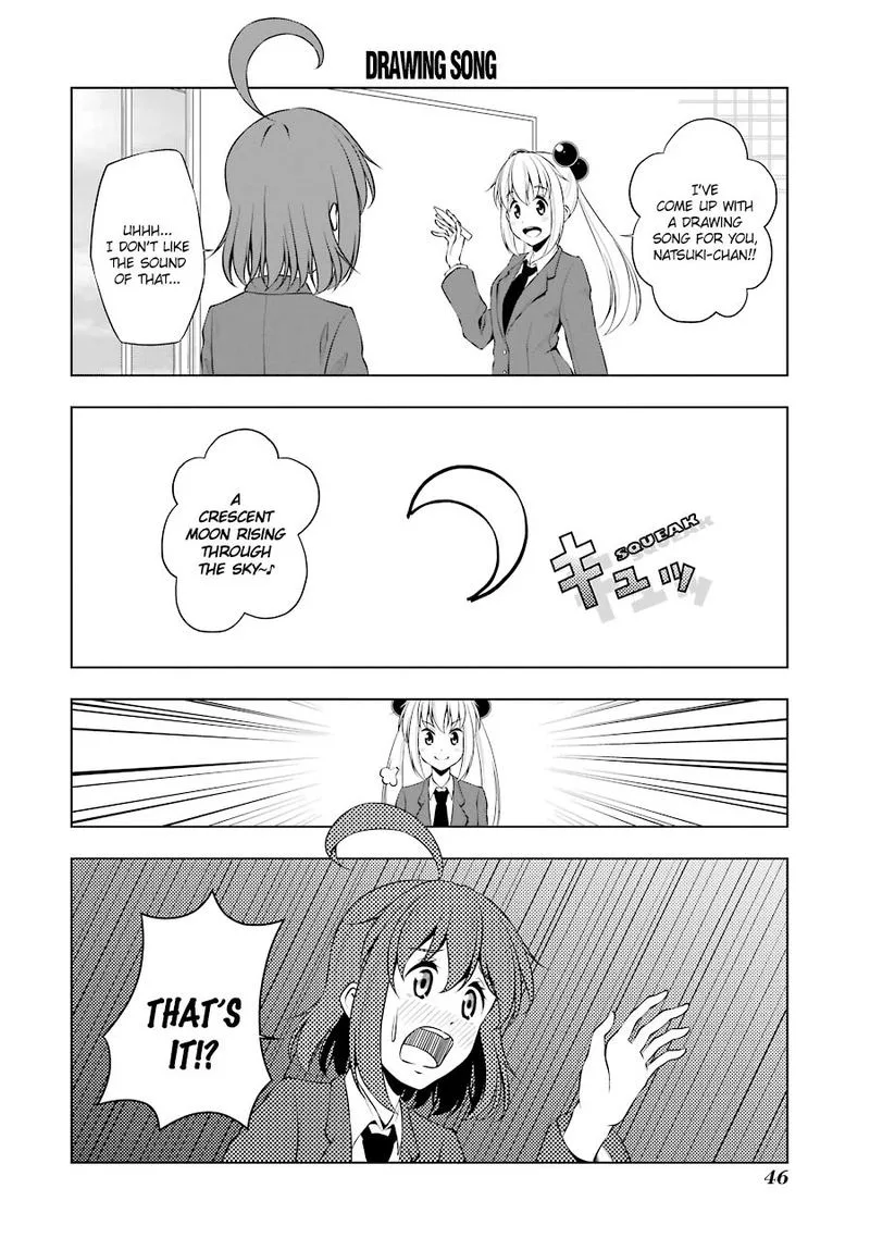 Kitakubu Katsudou Kiroku Chapter 29 page 4