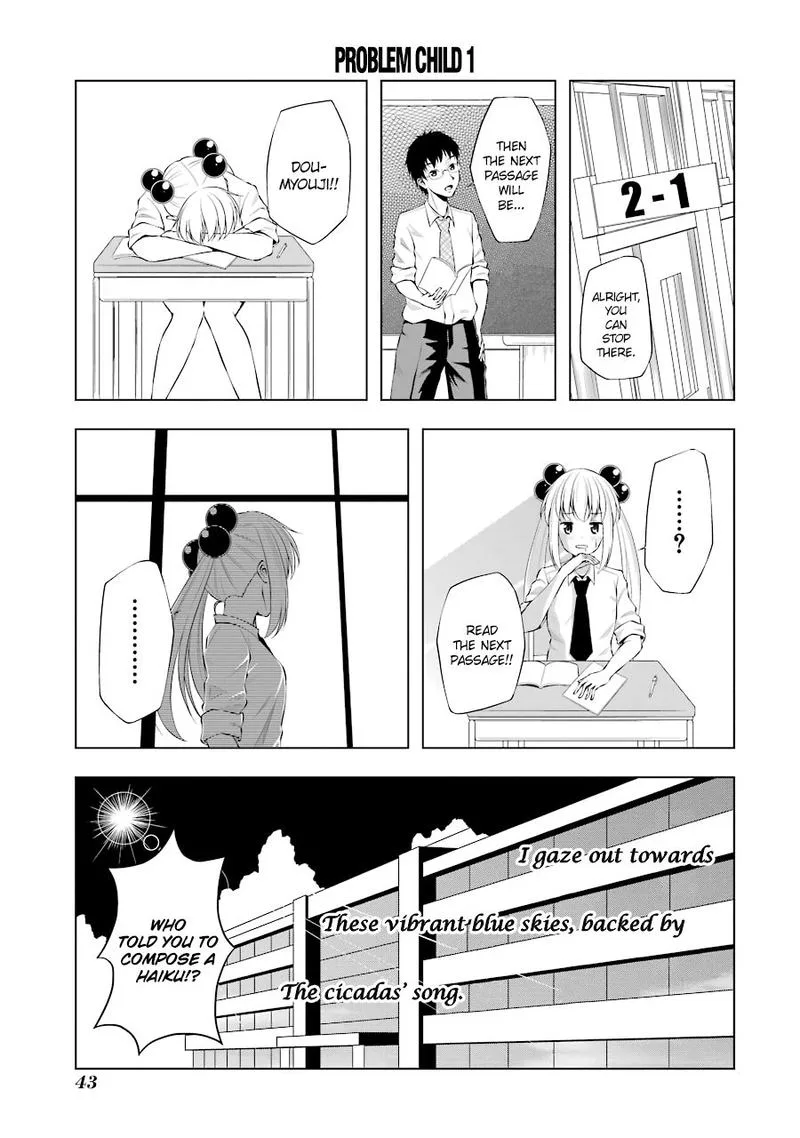 Kitakubu Katsudou Kiroku Chapter 29 page 1