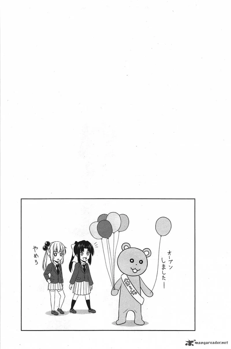 Kitakubu Katsudou Kiroku Chapter 3 page 10
