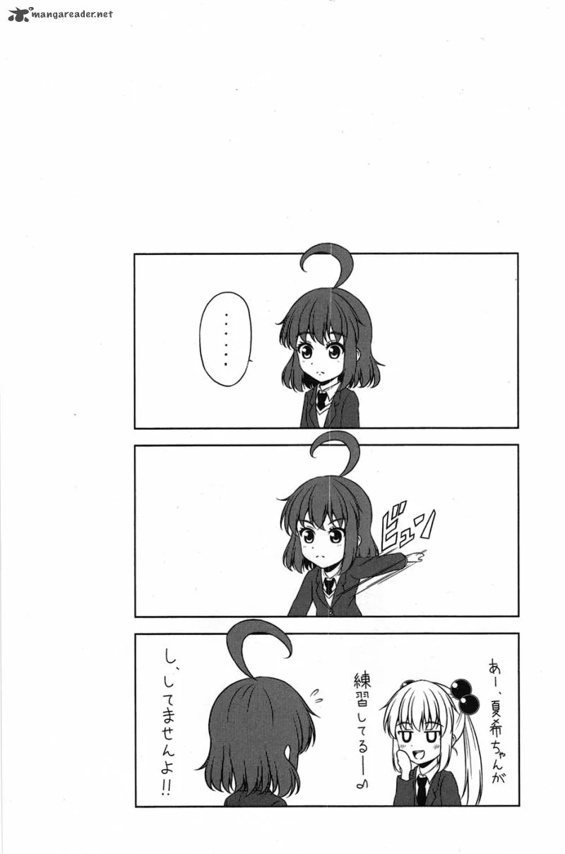 Kitakubu Katsudou Kiroku Chapter 3 page 11