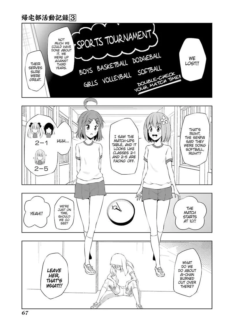 Kitakubu Katsudou Kiroku Chapter 32 page 1