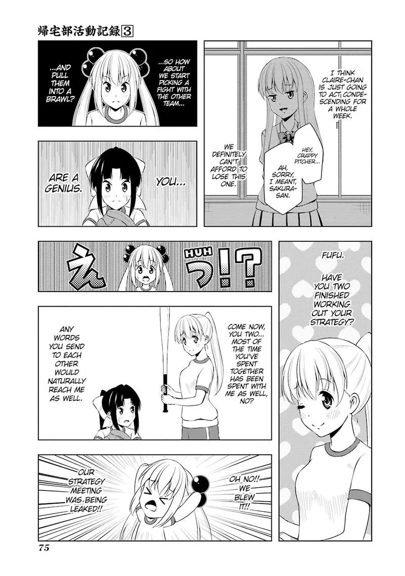 Kitakubu Katsudou Kiroku Chapter 32 page 9
