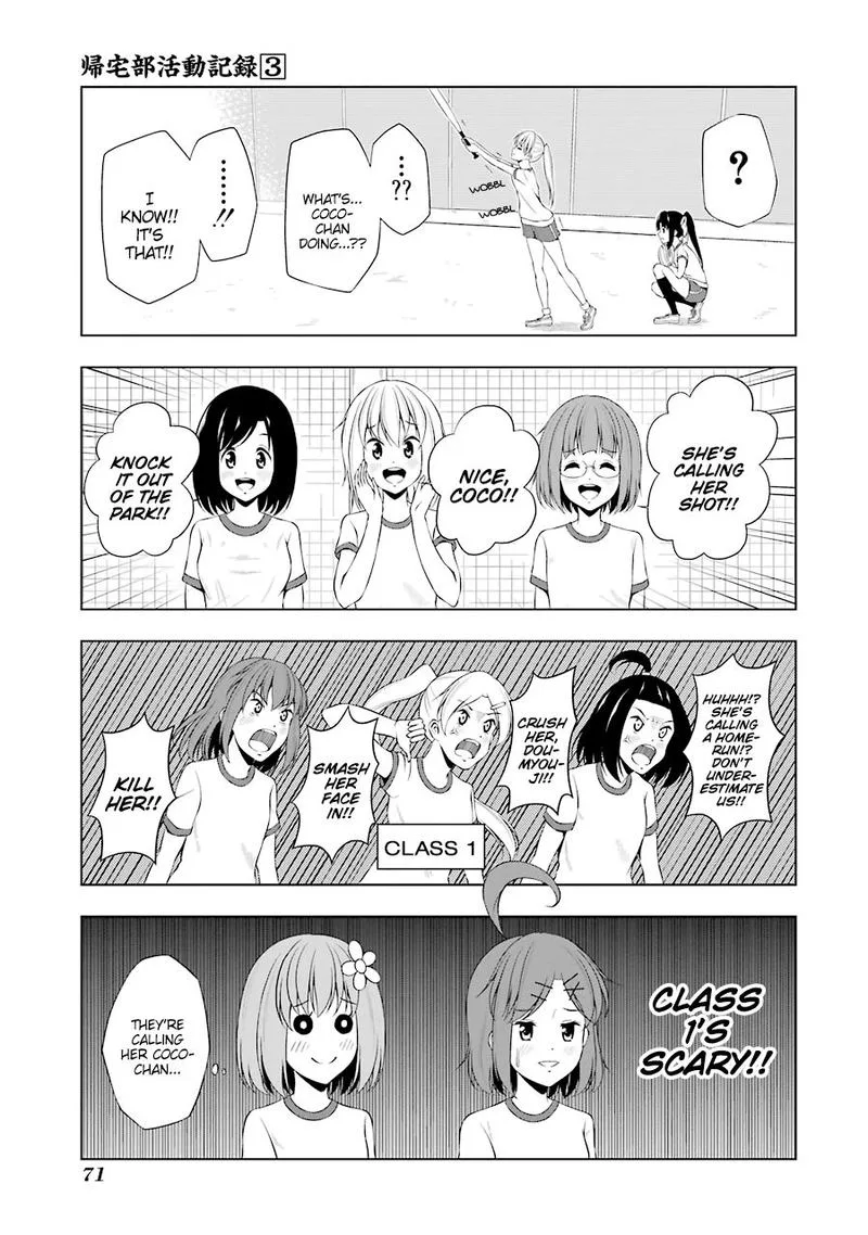 Kitakubu Katsudou Kiroku Chapter 32 page 5