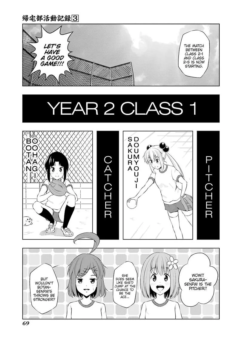 Kitakubu Katsudou Kiroku Chapter 32 page 3