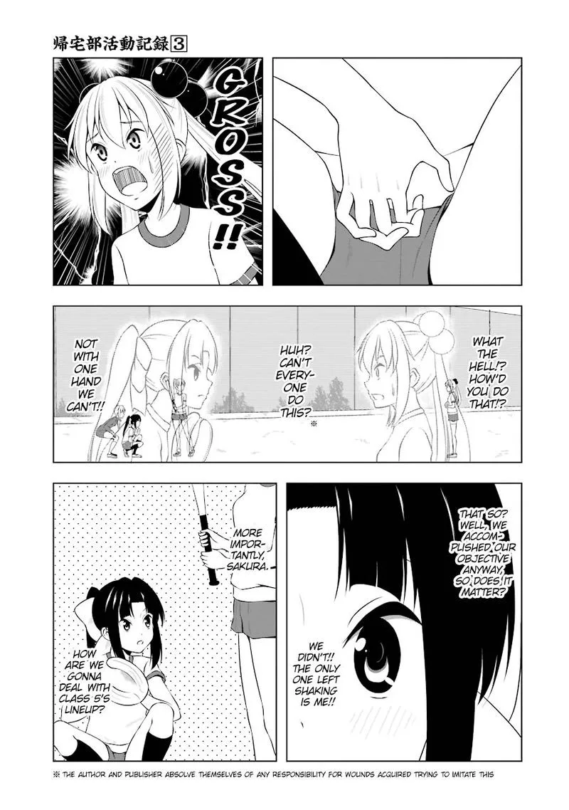 Kitakubu Katsudou Kiroku Chapter 32 page 7