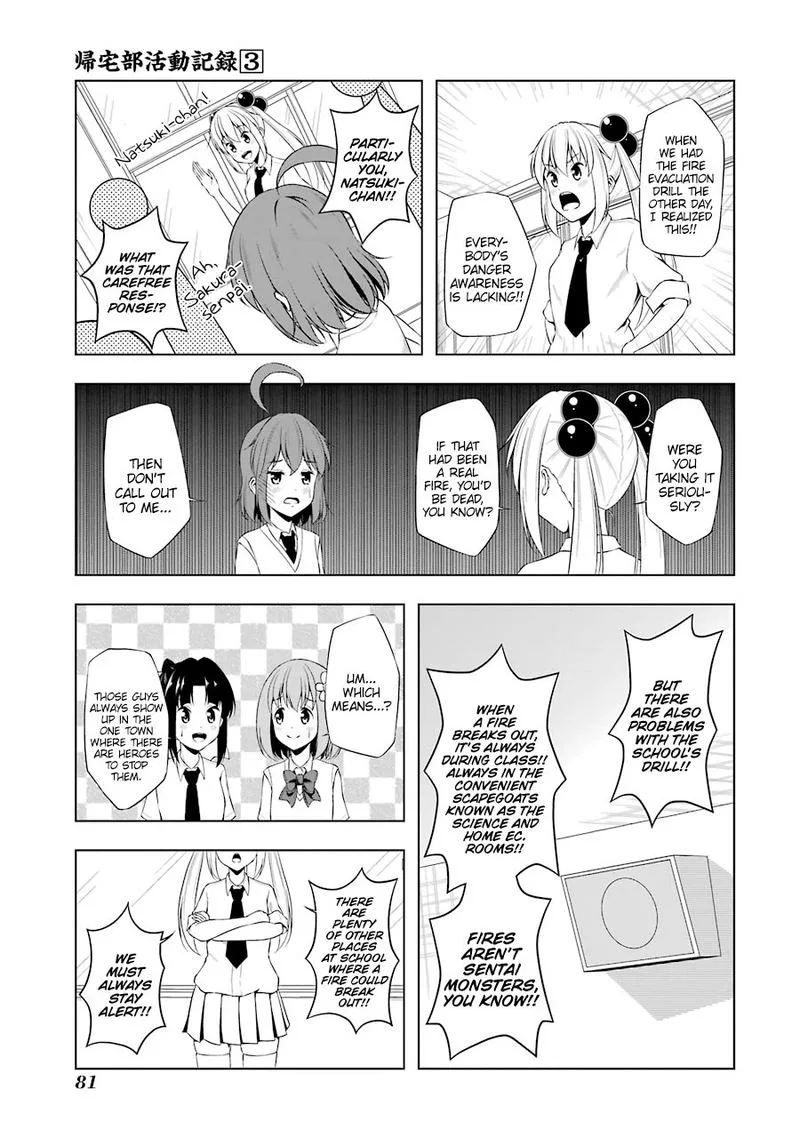 Kitakubu Katsudou Kiroku Chapter 33 page 3