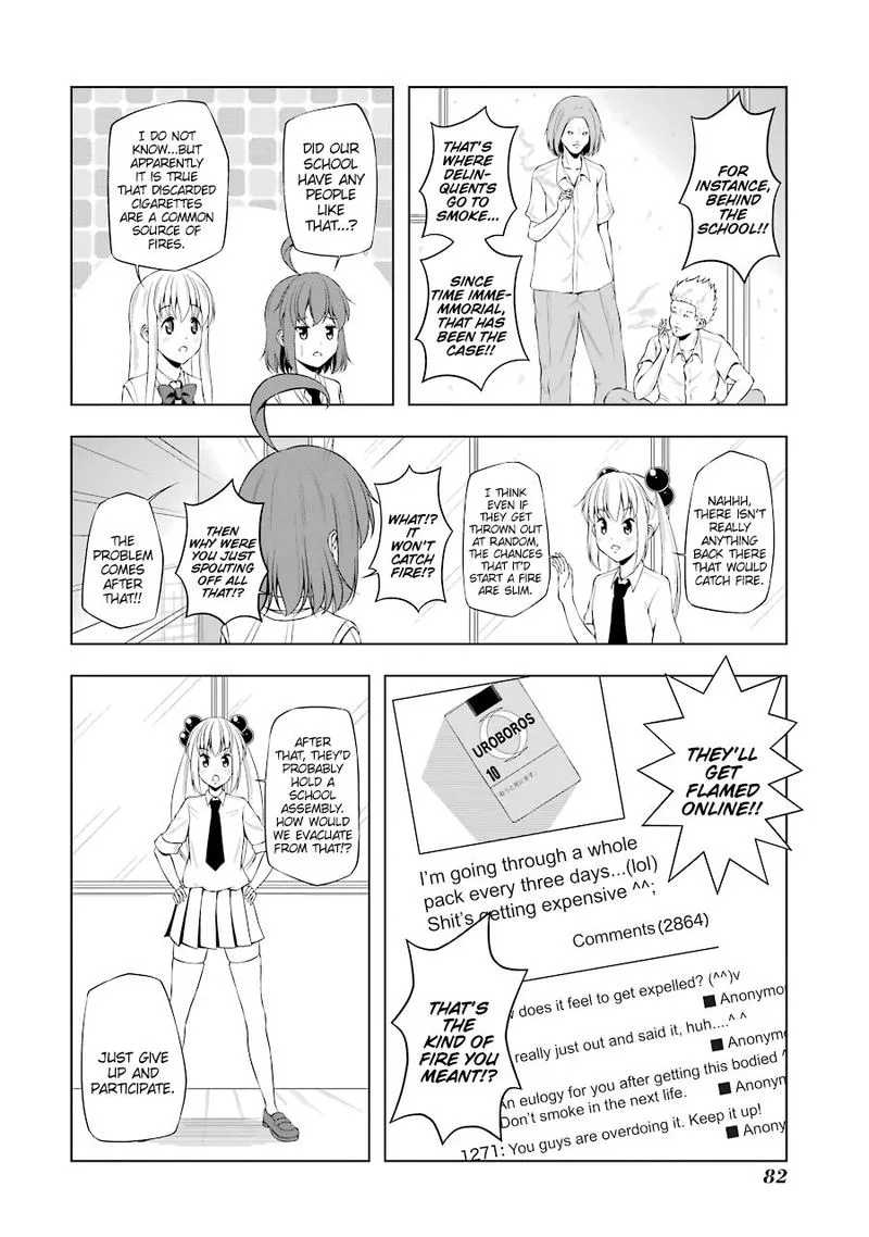 Kitakubu Katsudou Kiroku Chapter 33 page 4
