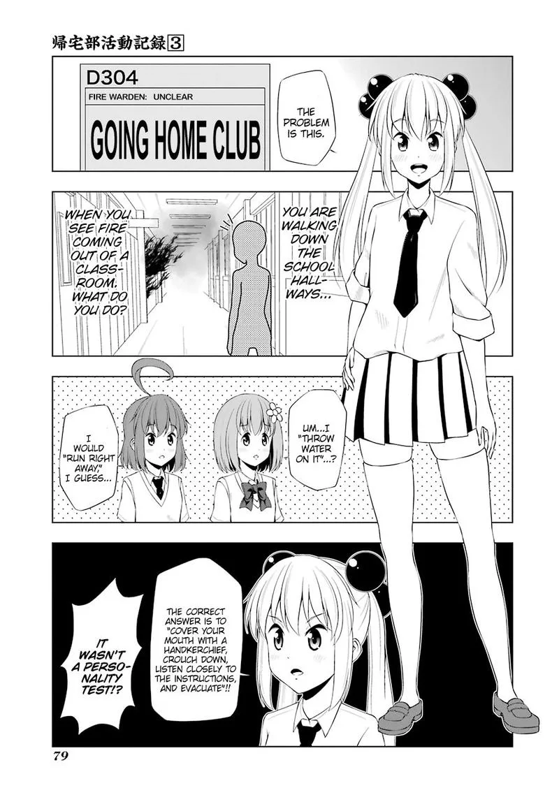 Kitakubu Katsudou Kiroku Chapter 33 page 1