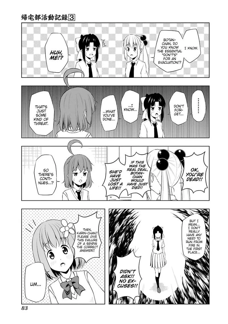 Kitakubu Katsudou Kiroku Chapter 33 page 5