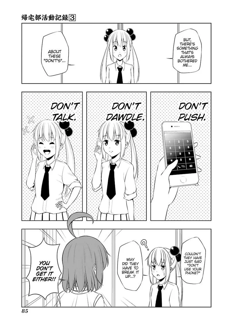 Kitakubu Katsudou Kiroku Chapter 33 page 7