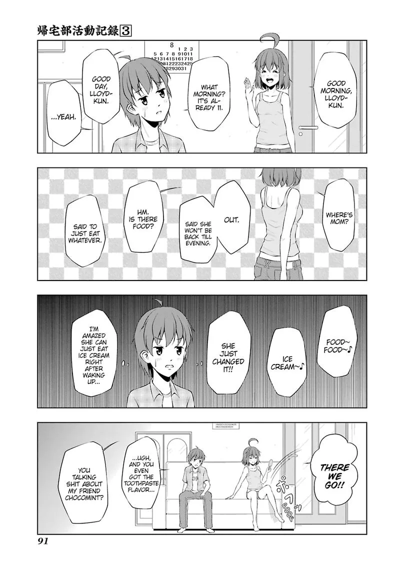 Kitakubu Katsudou Kiroku Chapter 34 page 3