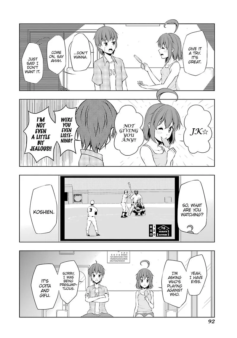 Kitakubu Katsudou Kiroku Chapter 34 page 4