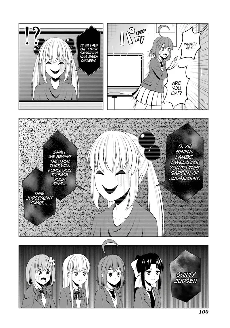 Kitakubu Katsudou Kiroku Chapter 35 page 2