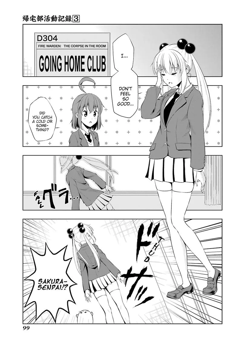 Kitakubu Katsudou Kiroku Chapter 35 page 1