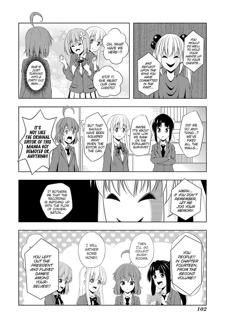 Kitakubu Katsudou Kiroku Chapter 35 page 4