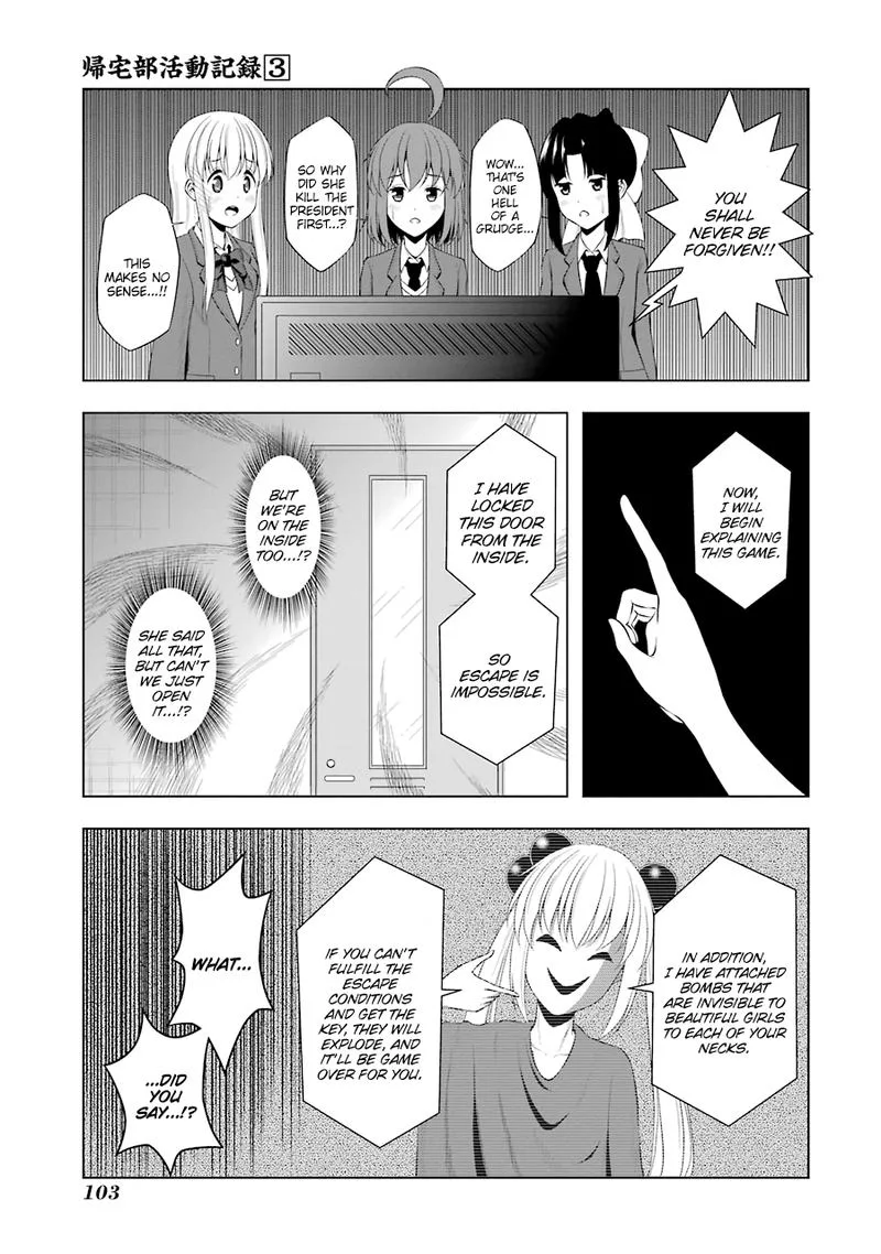 Kitakubu Katsudou Kiroku Chapter 35 page 5