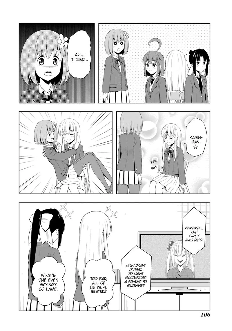 Kitakubu Katsudou Kiroku Chapter 35 page 8