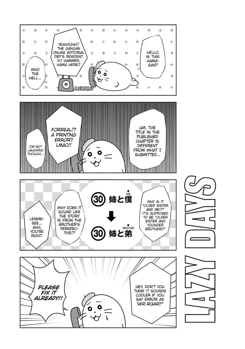Kitakubu Katsudou Kiroku Chapter 35 page 12