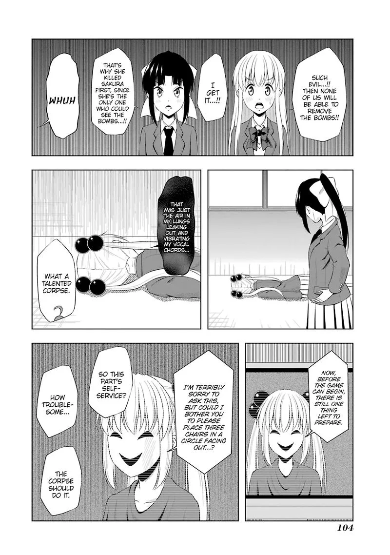 Kitakubu Katsudou Kiroku Chapter 35 page 6