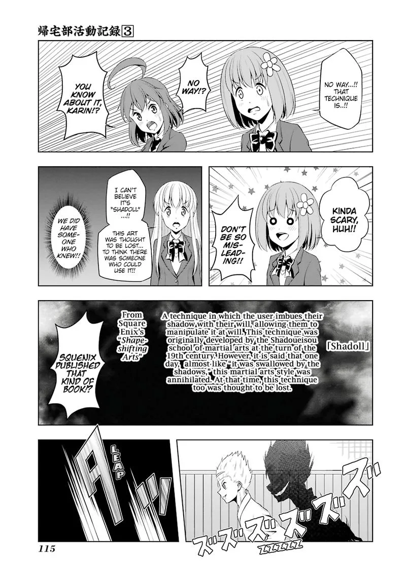 Kitakubu Katsudou Kiroku Chapter 36 page 5
