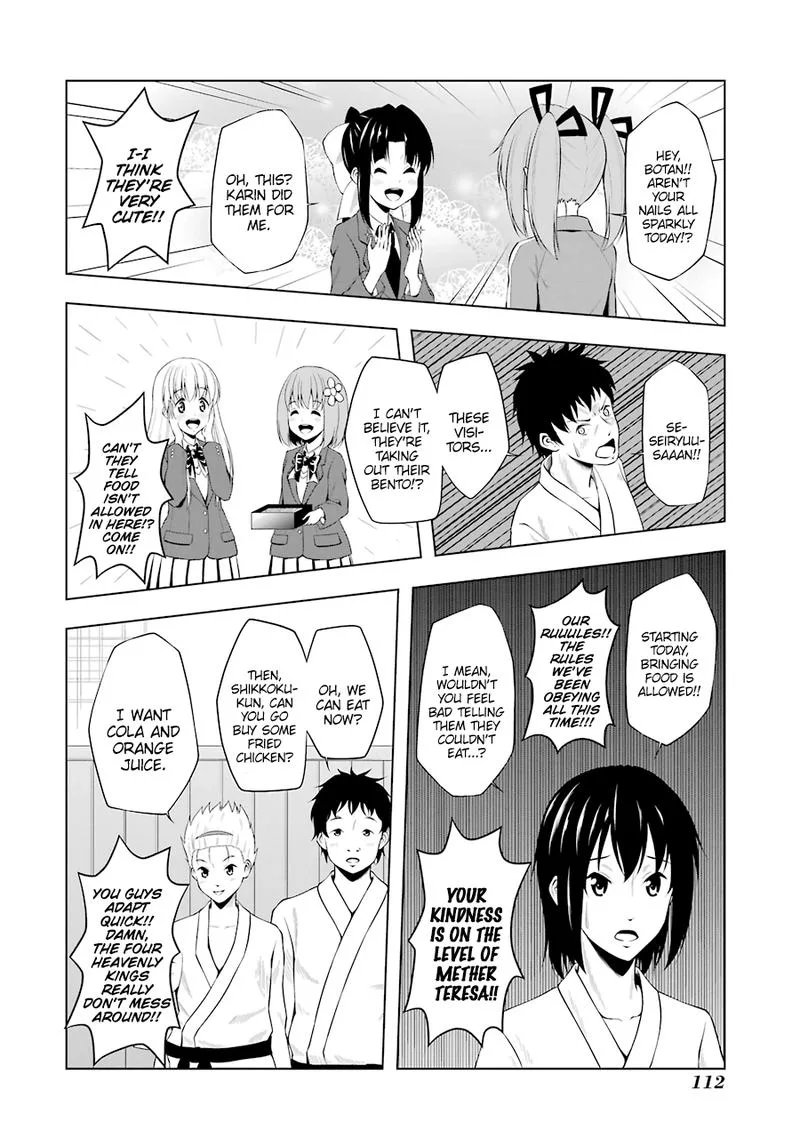 Kitakubu Katsudou Kiroku Chapter 36 page 2