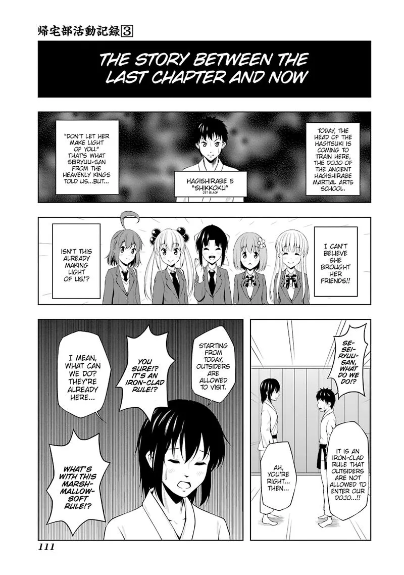 Kitakubu Katsudou Kiroku Chapter 36 page 1